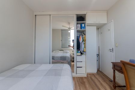 Apartamento à venda com 85m², 2 quartos e 1 vagaQuarto 1