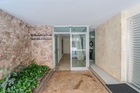 Apartamento à venda com 85m², 2 quartos e 1 vagaFachada