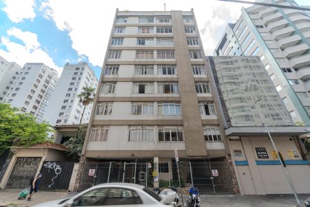 Apartamento à venda com 85m², 2 quartos e 1 vagaFachada