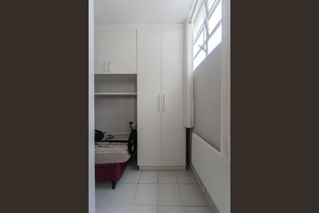 Apartamento à venda com 85m², 2 quartos e 1 vagaQuarto de Serviço