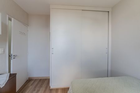 Apartamento à venda com 85m², 2 quartos e 1 vagaQuarto 2