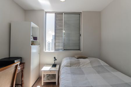Apartamento à venda com 85m², 2 quartos e 1 vagaQuarto 1