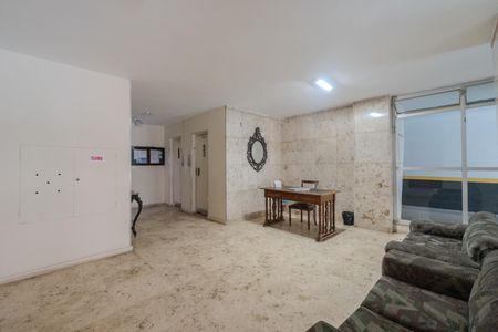 Apartamento à venda com 85m², 2 quartos e 1 vagaHall de entrada