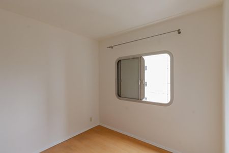 Apartamento para alugar com 100m², 3 quartos e 2 vagasQuarto 1