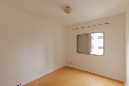 Apartamento para alugar com 100m², 3 quartos e 2 vagasSuíte