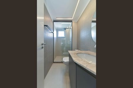 Apartamento para alugar com 103m², 2 quartos e 2 vagas Apartamento para alugar com 103m², 2 quartos e 2 vagasBanheiro da Suíte 1