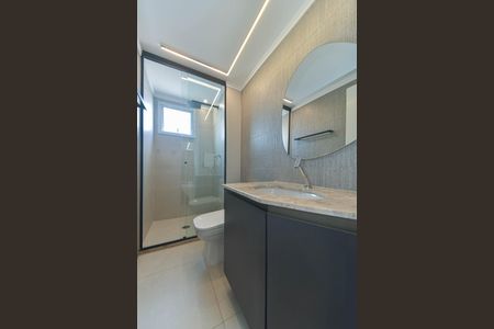Apartamento para alugar com 103m², 2 quartos e 2 vagas Apartamento para alugar com 103m², 2 quartos e 2 vagasBanheiro da Suíte 1
