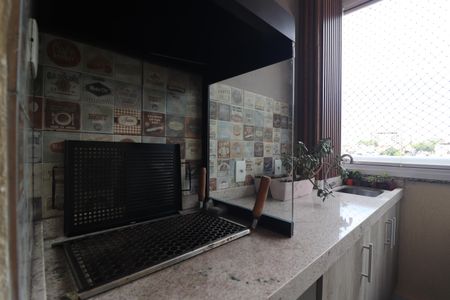 Apartamento à venda com 62m², 2 quartos e 1 vagaVaranda Gourmet