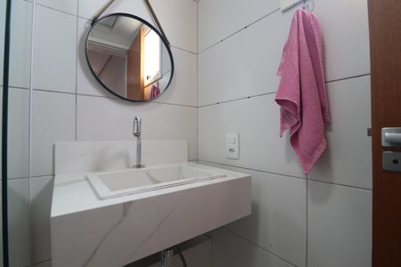 Apartamento à venda com 62m², 2 quartos e 1 vagaBanheiro Quarto 1 suíte