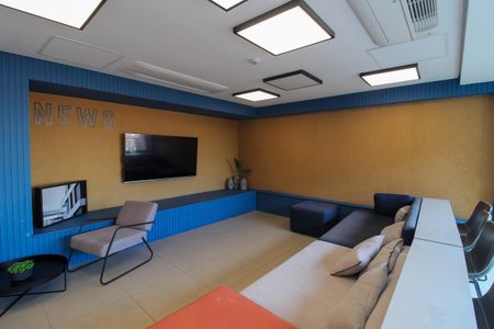 Apartamento à venda com 32m², 1 quarto e 1 vagaÁrea comum