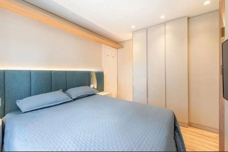 Apartamento à venda com 74m², 2 quartos e 1 vagaQuarto