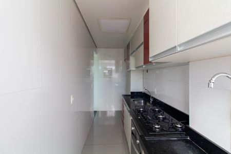 Apartamento para alugar com 60m², 2 quartos e 1 vagaCozinha e Área de Serviço