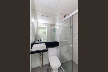 Apartamento para alugar com 60m², 2 quartos e 1 vagaBanheiro