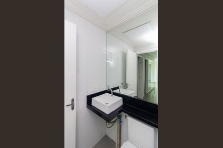 Apartamento para alugar com 60m², 2 quartos e 1 vagaBanheiro