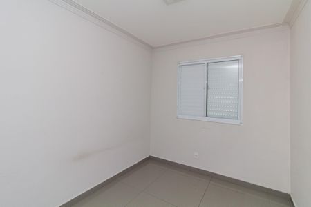 Apartamento para alugar com 60m², 2 quartos e 1 vagaQuarto 1