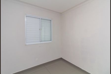 Apartamento para alugar com 60m², 2 quartos e 1 vagaQuarto 1