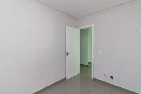 Apartamento para alugar com 60m², 2 quartos e 1 vagaQuarto 1