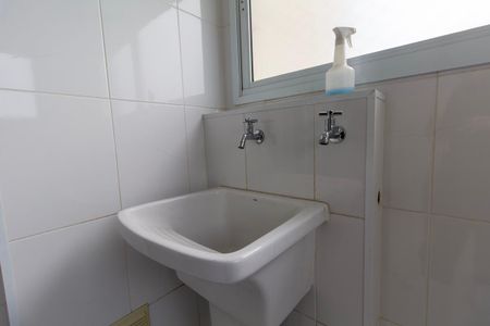 Apartamento para alugar com 135m², 3 quartos e 2 vagas Apartamento para alugar com 135m², 3 quartos e 2 vagasÁrea de Serviço