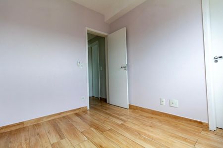Apartamento para alugar com 135m², 3 quartos e 2 vagas Apartamento para alugar com 135m², 3 quartos e 2 vagasQuarto 1