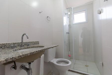 Apartamento para alugar com 135m², 3 quartos e 2 vagas Apartamento para alugar com 135m², 3 quartos e 2 vagasBanheiro 1