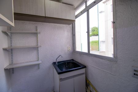 Apartamento para alugar com 42m², 2 quartos e 1 vagaÁrea de Serviço