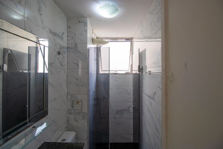 Apartamento para alugar com 42m², 2 quartos e 1 vagaBanheiro