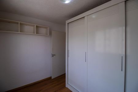 Apartamento para alugar com 42m², 2 quartos e 1 vagaQuarto 1