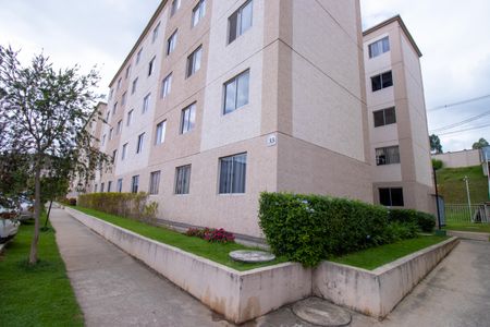 Apartamento para alugar com 42m², 2 quartos e 1 vagaFachada do bloco