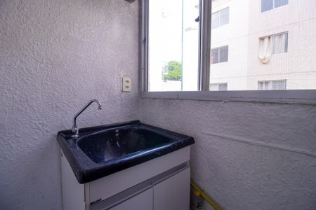 Apartamento para alugar com 42m², 2 quartos e 1 vagaÁrea de Serviço