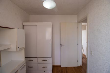 Apartamento para alugar com 42m², 2 quartos e 1 vagaQuarto 2