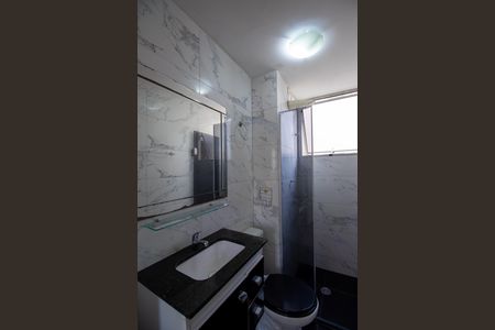 Apartamento para alugar com 42m², 2 quartos e 1 vagaBanheiro