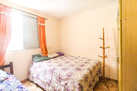 Apartamento à venda com 76m², 2 quartos e 1 vagaQuarto 2