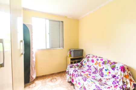 Apartamento à venda com 76m², 2 quartos e 1 vagaQuarto 1