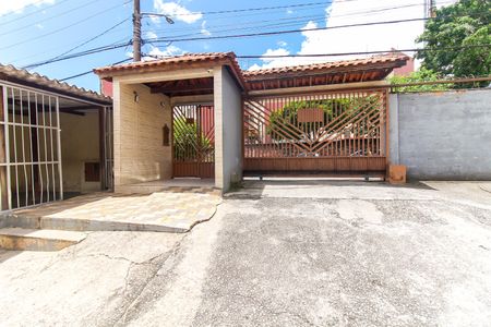 Apartamento à venda com 76m², 2 quartos e 1 vagaÁrea comum