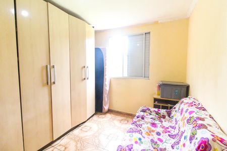 Apartamento à venda com 76m², 2 quartos e 1 vagaQuarto 1