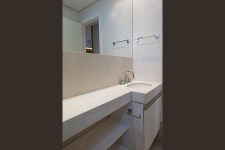 Apartamento para alugar com 92m², 2 quartos e 2 vagas Apartamento para alugar com 92m², 2 quartos e 2 vagasBanheiro Social