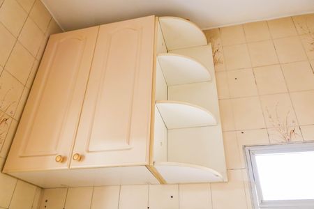 Apartamento para alugar com 84m², 2 quartos e sem vaga Apartamento para alugar com 84m², 2 quartos e sem vagaCozinha