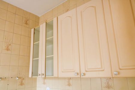 Apartamento para alugar com 84m², 2 quartos e sem vaga Apartamento para alugar com 84m², 2 quartos e sem vagaCozinha