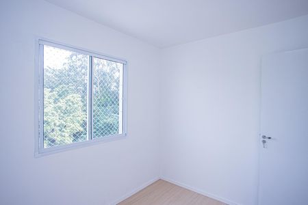 Apartamento para alugar com 36m², 2 quartos e sem vaga Apartamento para alugar com 36m², 2 quartos e sem vagaQuarto 1