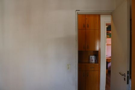 Apartamento à venda com 71m², 3 quartos e 2 vagasQuarto 1