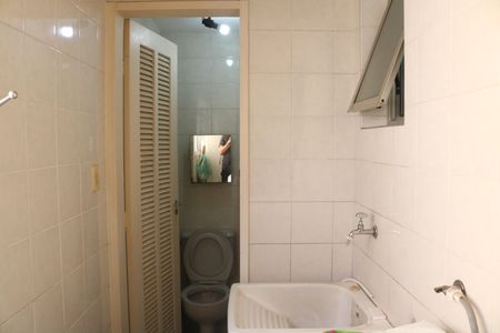 Apartamento à venda com 71m², 3 quartos e 2 vagasÁrea de Serviço