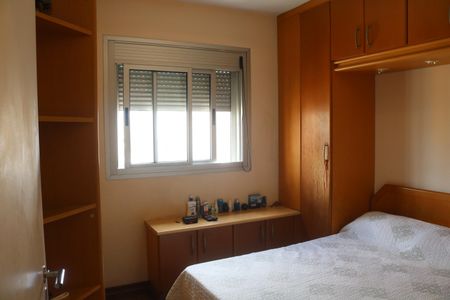 Apartamento à venda com 71m², 3 quartos e 2 vagasQuarto 1