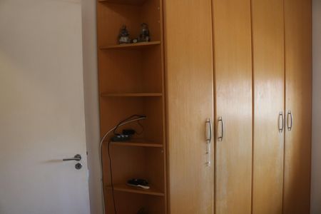 Apartamento à venda com 71m², 3 quartos e 2 vagasQuarto 1