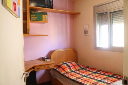 Apartamento à venda com 71m², 3 quartos e 2 vagasQuarto 3