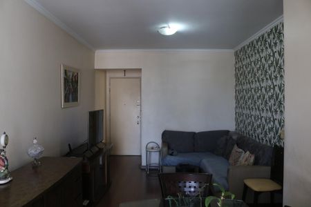 Apartamento à venda com 71m², 3 quartos e 2 vagasSala