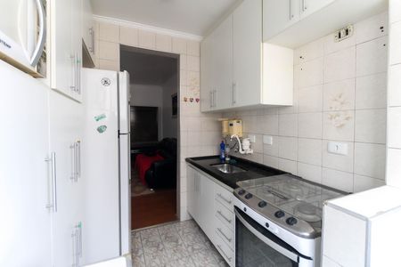 Apartamento para alugar com 49m², 2 quartos e 1 vaga Apartamento para alugar com 49m², 2 quartos e 1 vagaCozinha