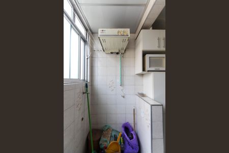 Apartamento para alugar com 49m², 2 quartos e 1 vaga Apartamento para alugar com 49m², 2 quartos e 1 vagaÁrea de Serviço