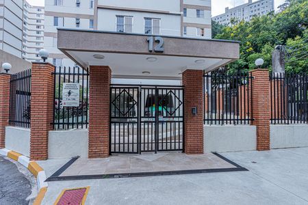 Apartamento para alugar com 61m², 3 quartos e 1 vaga Apartamento para alugar com 61m², 3 quartos e 1 vagaFachada