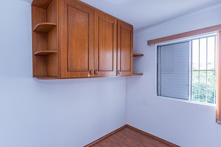 Apartamento para alugar com 61m², 3 quartos e 1 vaga Apartamento para alugar com 61m², 3 quartos e 1 vagaQuarto 1