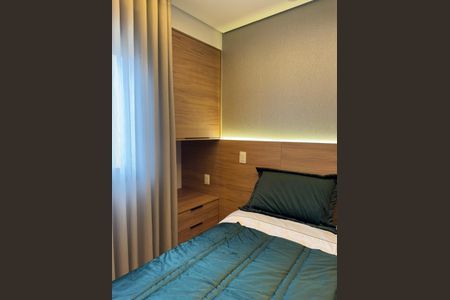 Apartamento à venda com 85m², 2 quartos e 2 vagasQuarto